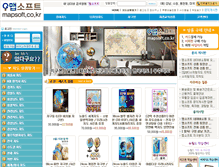 Tablet Screenshot of map365.com